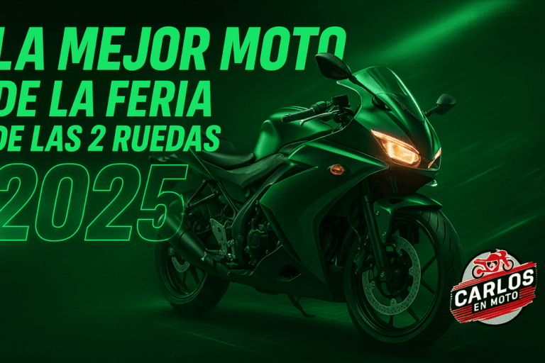 Feria de las 2 Ruedas 2025